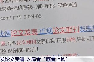 最强四号位？阿不都本赛季第8次砍下20+10 本土球员最多