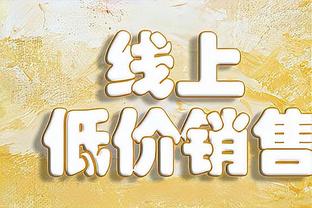 今日趣图：拳打拜仁脚踢曼城决赛再斩巴萨？欧冠主题：复仇！