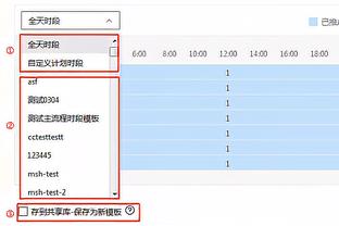 世体：有球队3500万欧报价福特被巴萨拒绝，俱乐部在与他谈续约